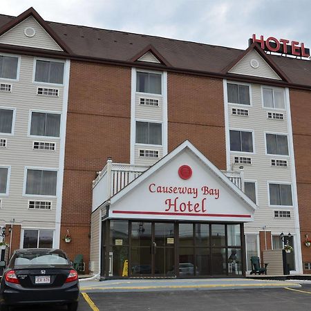 Days Inn & Suites By Wyndham Summerside Kültér fotó